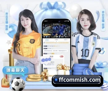 必一运动体育app官网的故事